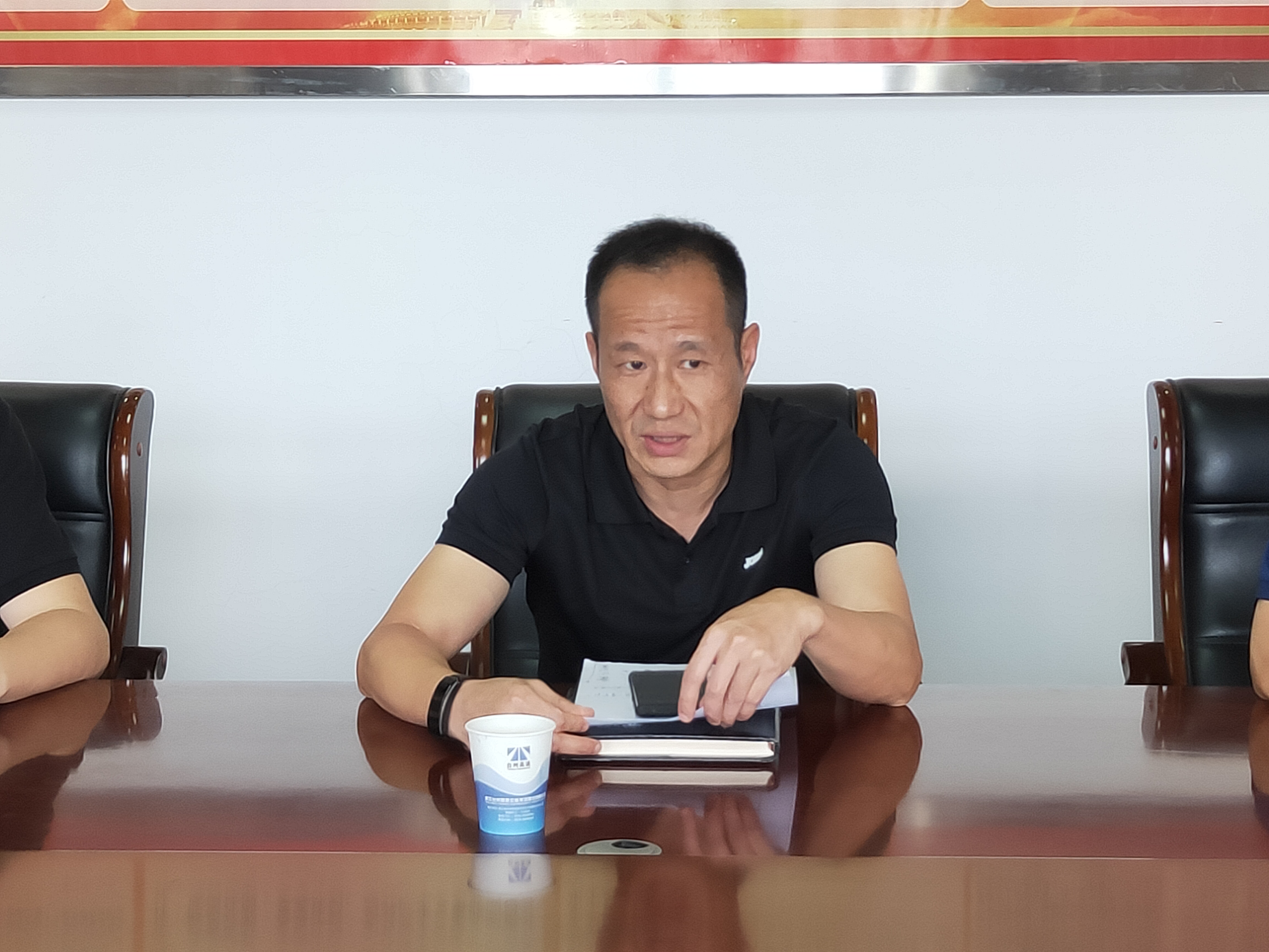 1626924463987366.jpg 20210719公司副總經理章海峰在推進會上講話(葉茂 攝).jpg