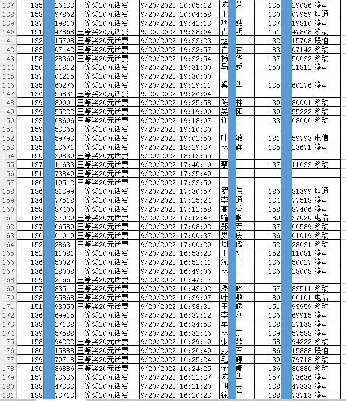 1663721711863995.png 4.png