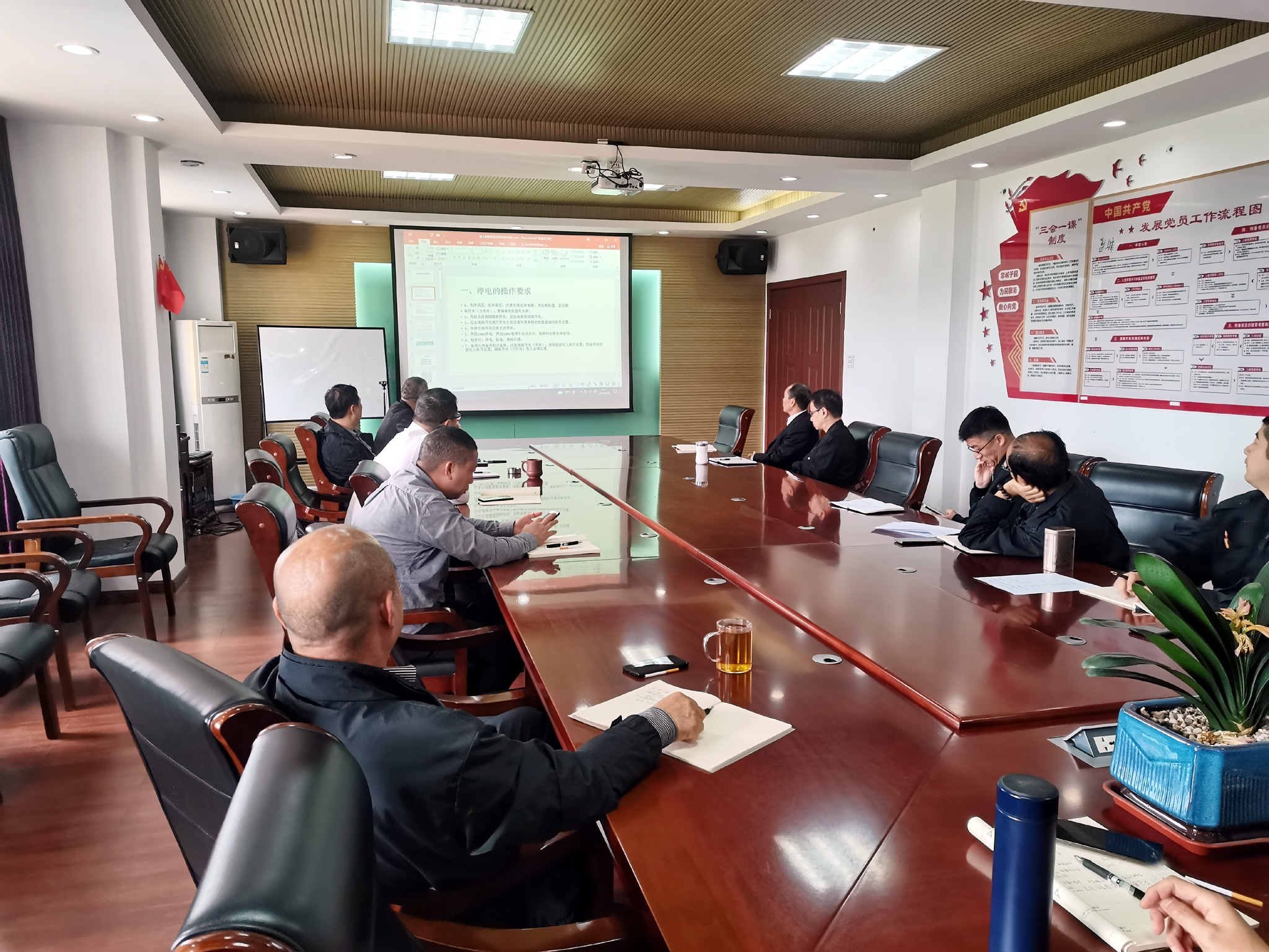 1683680394267702.jpg 圖為培訓(xùn)會(huì)現(xiàn)場(chǎng).jpg