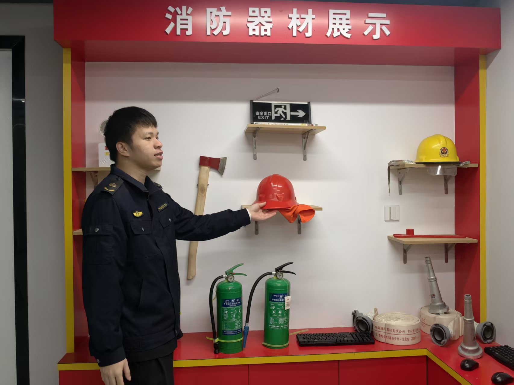 1764031413450329.jpg 2.jpg